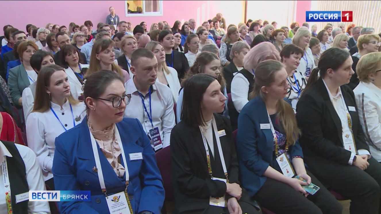 Сегодня в Брянске открылся областной этап конкурса «Учитель года-2025»