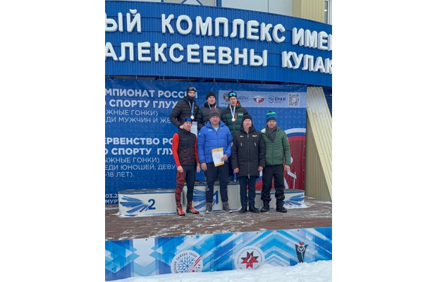 Брянский лыжник Даниил Андреев стал чемпионом России