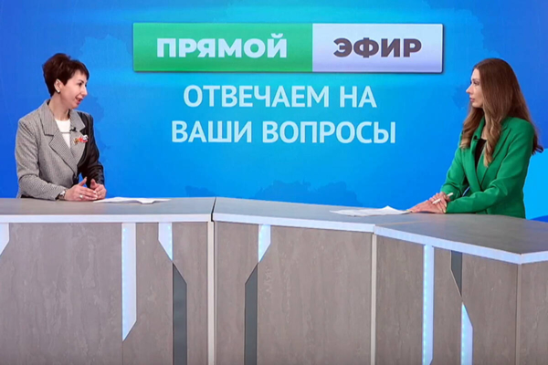 В брянском филиале фонда «Защитники Отечества» рассказали о социализации бойцов СВО