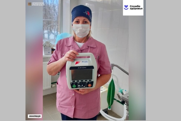 В Брянской области Суражская ЦРБ получила современные дефибрилляторы