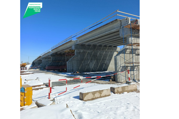 В Унече в 2025 году откроют движение по обновлённому мосту