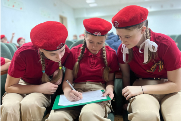 Более 1,4 тысяч брянских школьников стали юнармейцами