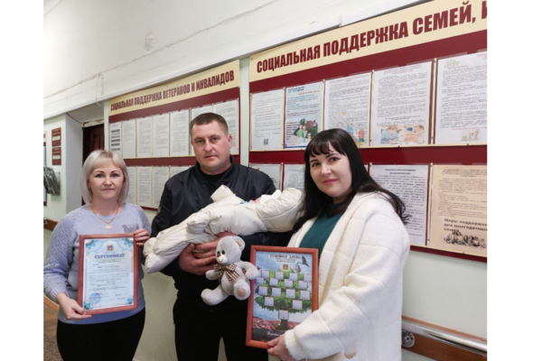 Многодетную семью Зайцевых из Дубровского района поддержало государство