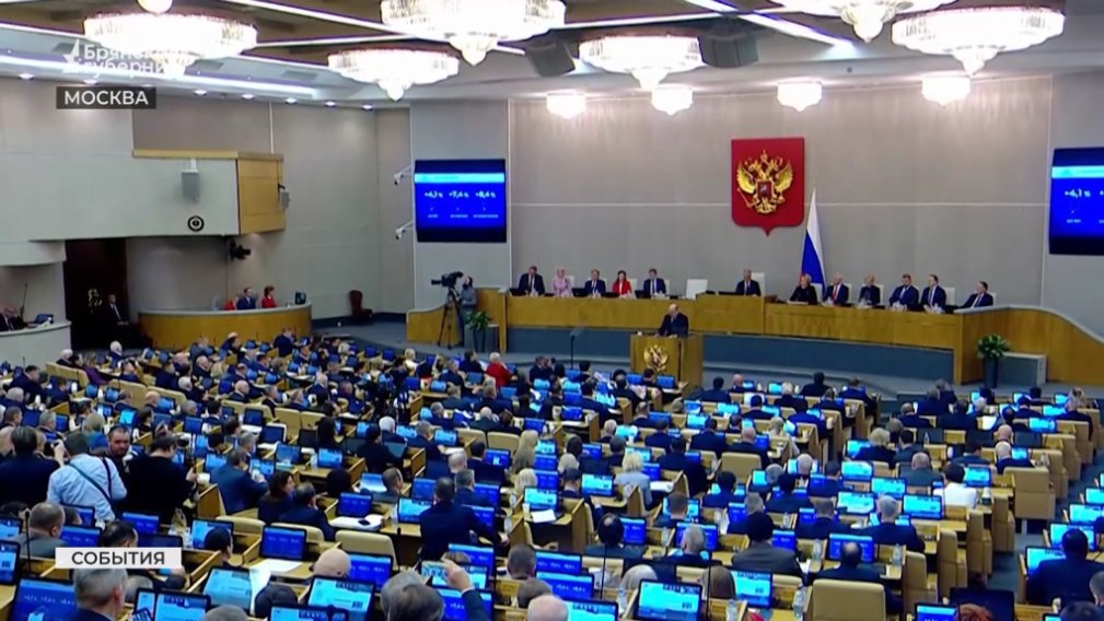 Как Брянщина способствует экономическому развитию страны