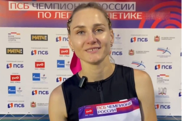 Четыре медали завоевали брянские легкоатлеты на чемпионате России