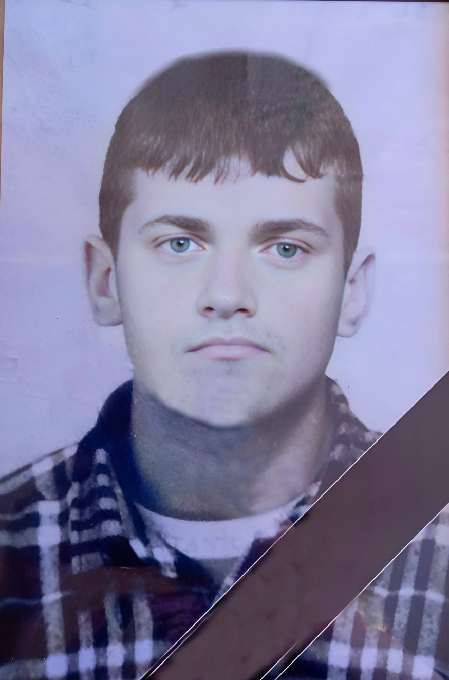 Памяти героя СВО Василия Фильченкова