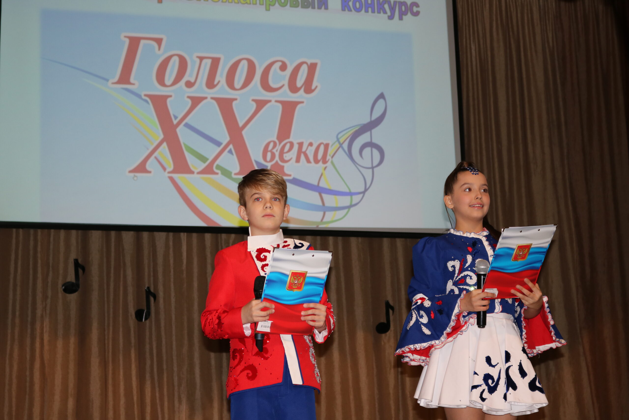 В Комаричском районном Доме культуры состоялся конкурс «Голоса XXI века»