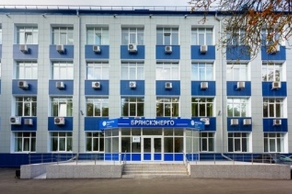 Энергетики «Брянскэнерго» готовы к работе в условиях ухудшения погоды