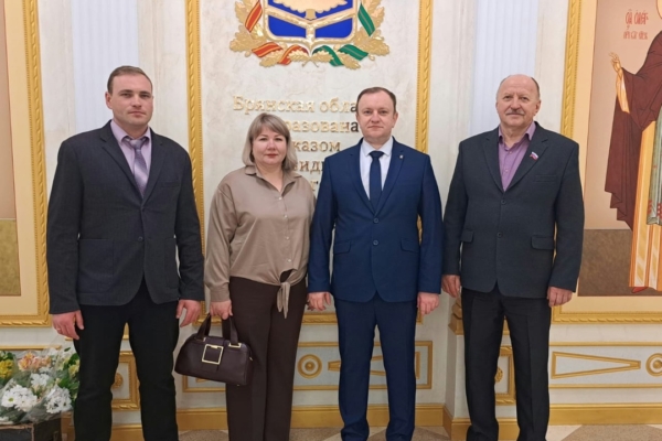 Делегация Комаричского района отмечает поддержку правительства Брянской области и Департамента ТЭК и ЖКХ