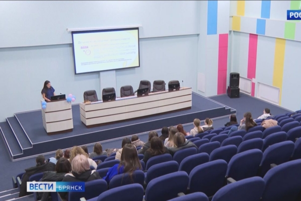 Службы сопровождения семей созданы в девяти женских консультациях Брянской области