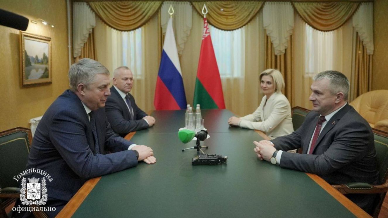 Губернатор Александр Богомаз провел встречу с председателем Гомельского облисполкома Иваном Крупко