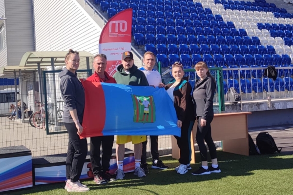 Команда Комаричского района приняла участие в региональном этапе фестиваля ГТО