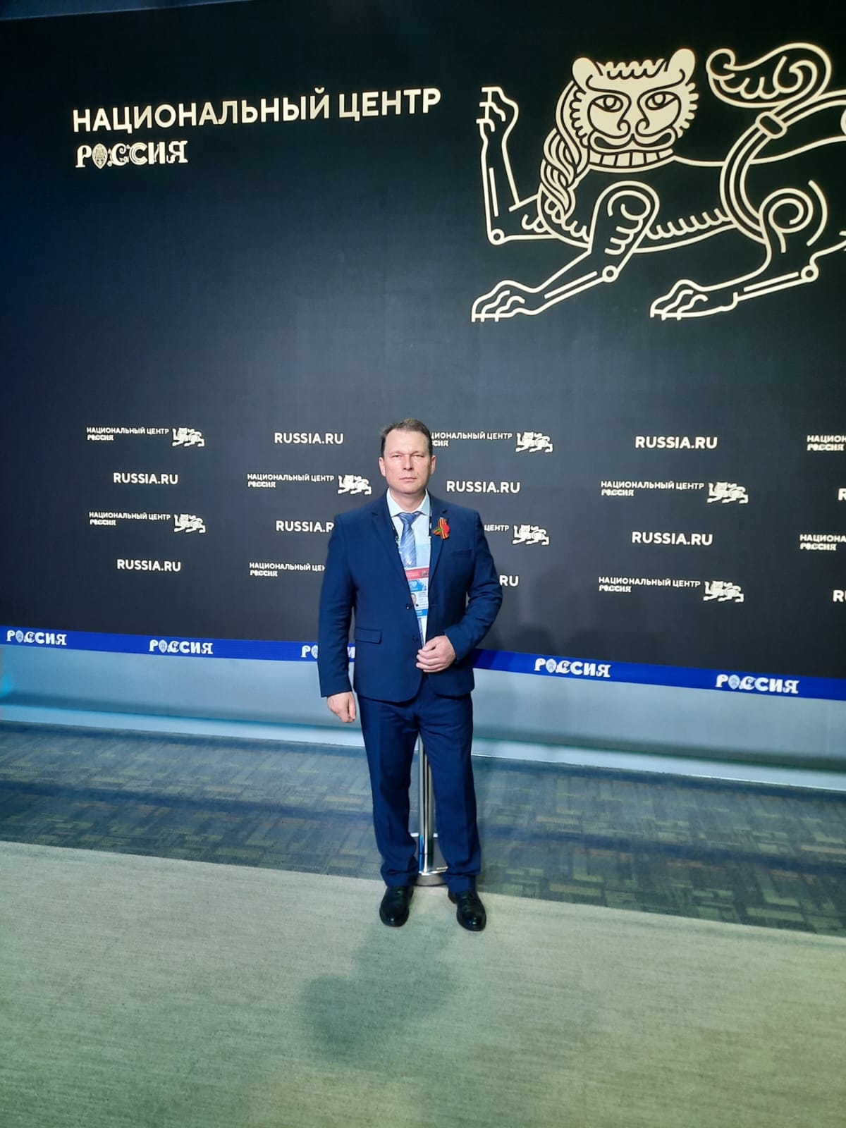 Глава администрации Комаричского района Николай Скрипин принимает участие во Всероссийском форуме «Малая Родина — сила России»