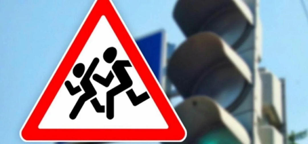 Сотрудники Госавтоинспекции МО МАД России «Севский» призывают заботиться о безопасности на дорогах!