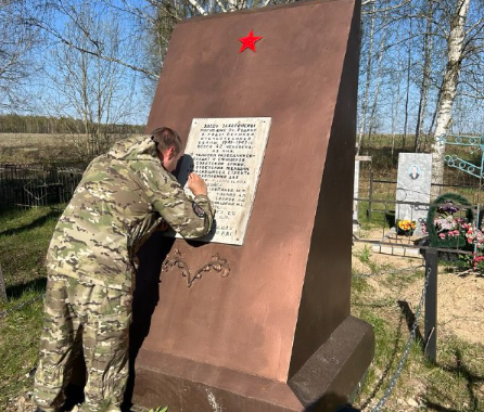 Бойцы БАРС – Брянск приводят в порядок памятники и воинские захоронения