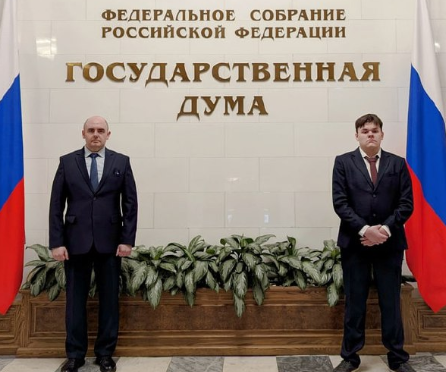 Брянскую область успешно представили на IX Всероссийском конкурсе научно-исследовательских работ «История местного самоуправления моего края»