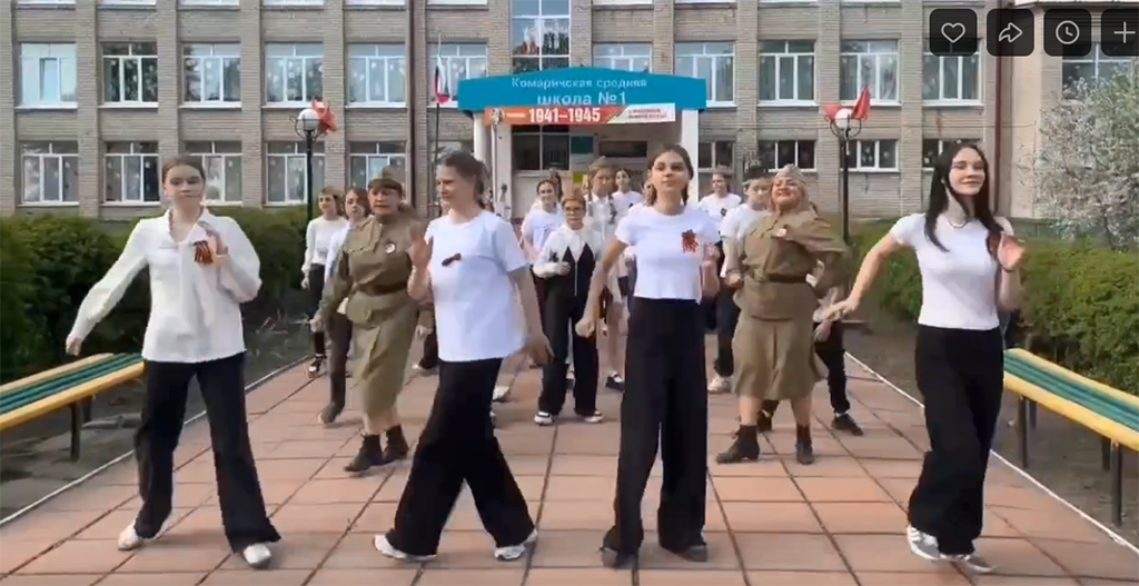 В Комаричской СОШ №1 провели «Танцевальный Флешмоб»