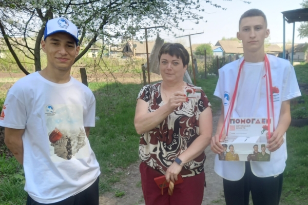 Комаричский механико-технологический техникум принял участие в проекте «Красная гвоздика»