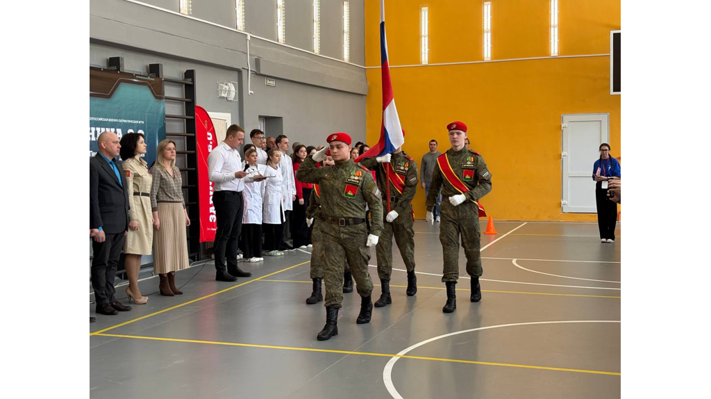 В Брянске прошел муниципальный этап  военно-патриотической игры «Зарница 2.0»