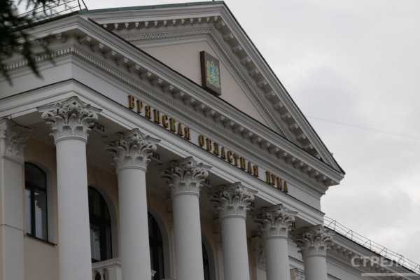 Поселку Комаричи присвоили почетное звание «Поселок партизанской славы»