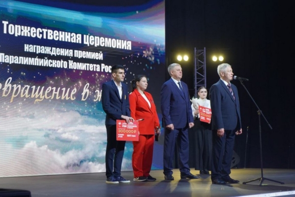 Губернатор Александр Богомаз рассказал про лауреатов премии «Возвращение в жизнь»