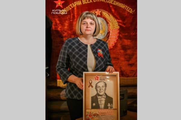 Жители Брянской области принимают участие в акции «Китель Победы»