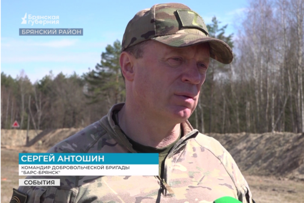 Александр Богомаз и Олег Матыцин посетили добровольцев «БАРС-Брянск»