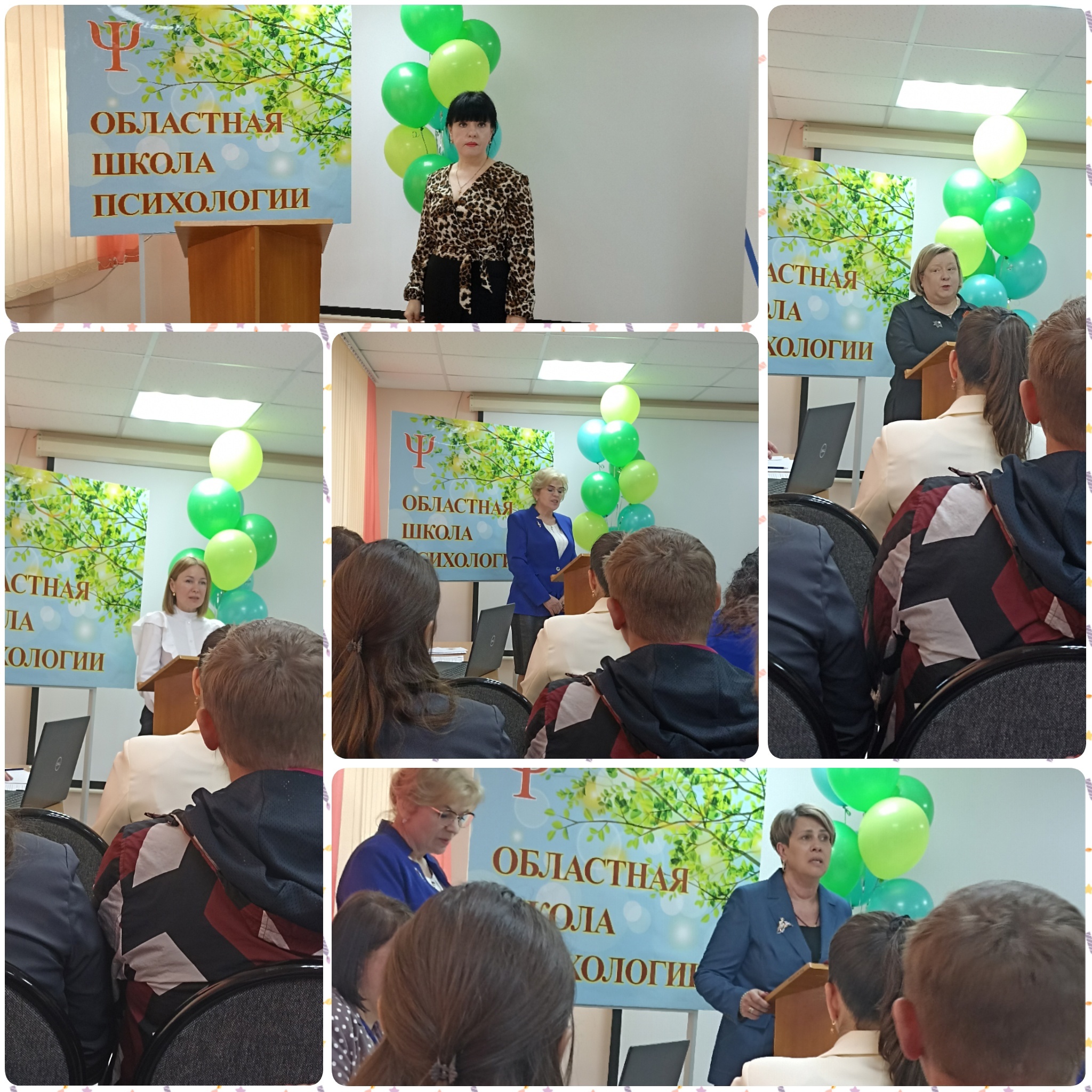 Педагог-психолог Комаричского детского сада №2 Ольга Гашенко провела семинар-практикум