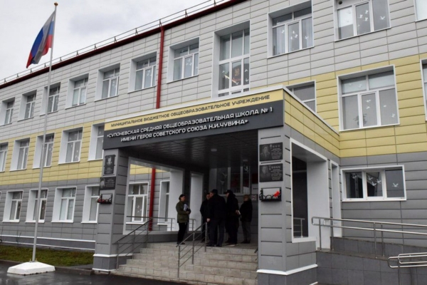 Брянский губернатор поделился ходом строительства спортзала в Супоневской школе №1