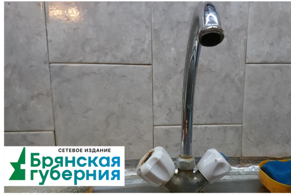 В Погаре за 6 млн рублей отремонтируют водопровод