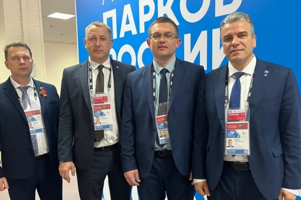 Глава администрации Комаричского района Николай Скрипин посетил V Международной выставки-конференции ParkSeason Expo