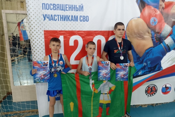 Юные спортсмены из Комаричей показали себя с лучшей стороны