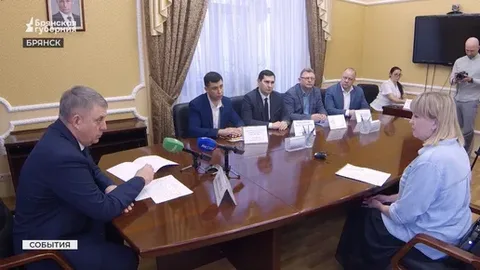 Губернатор Брянской области Александр Богомаз взял на контроль вопрос обеспечения лекарствами онкобольных