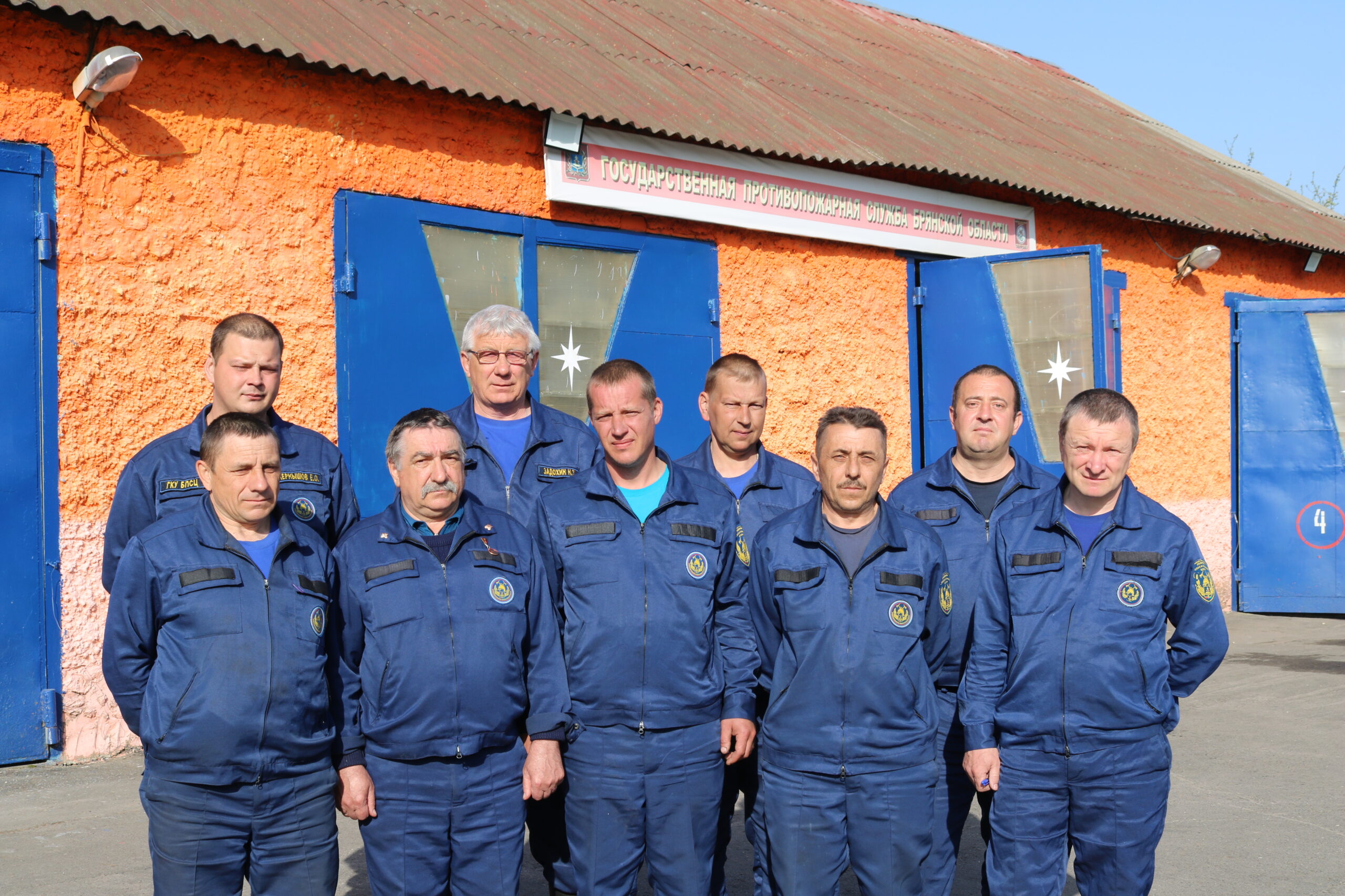 Комаричские сотрудники пожарной охраны отмечают профессиональный праздник