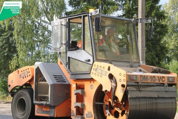 В Брянской области в 2025 году продолжат капремонт участка автодороги «Украина» — Суземка – Заулье