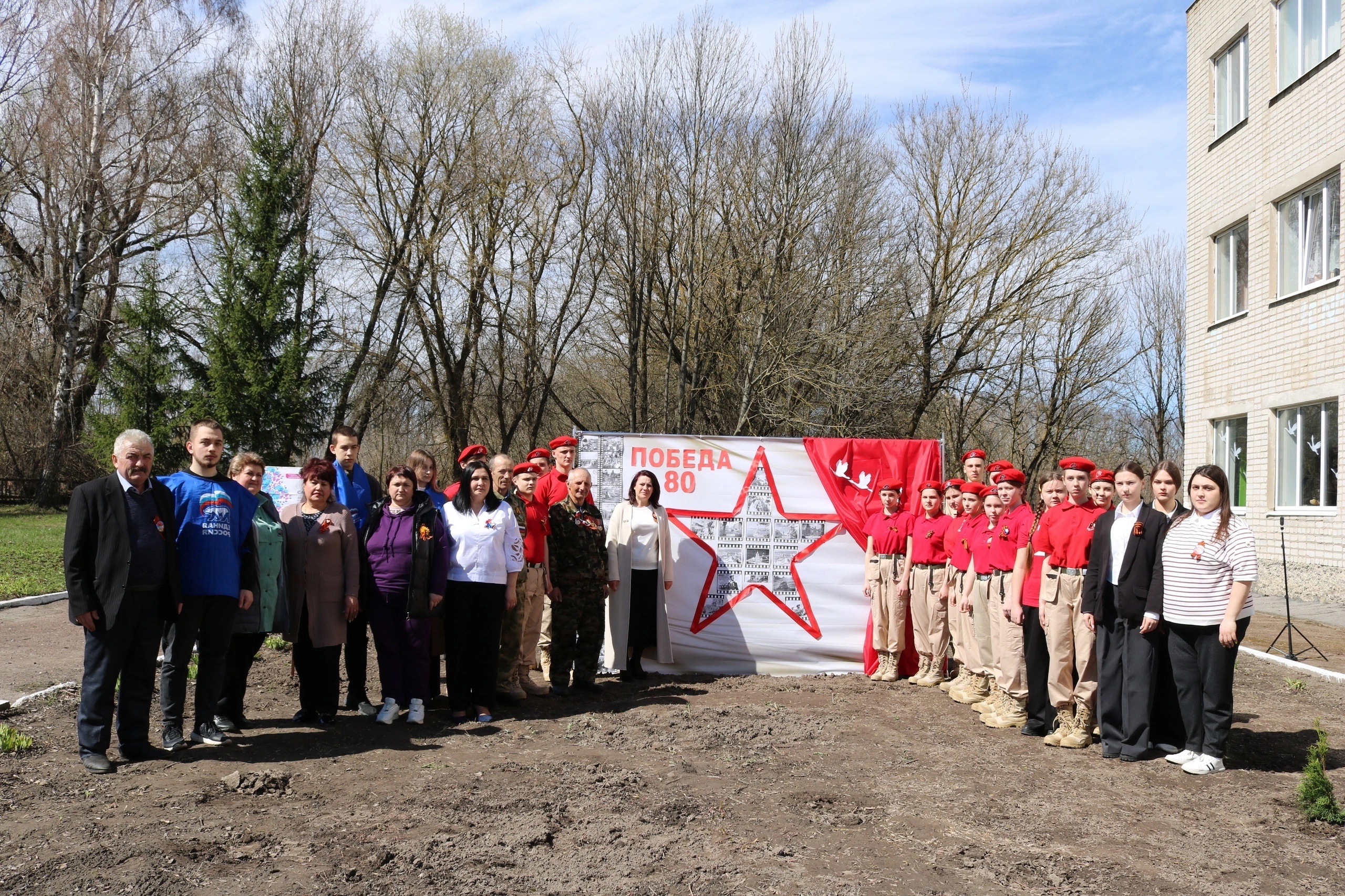 В Лопандинской школе прошла акция «Сада Памяти»
