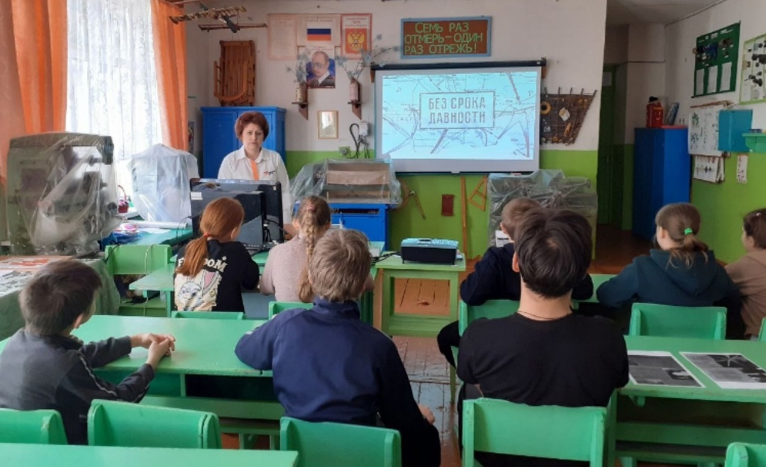 В  Луганской школе Комаричского района прошел единый урок-реконструкция «Без срока давности»