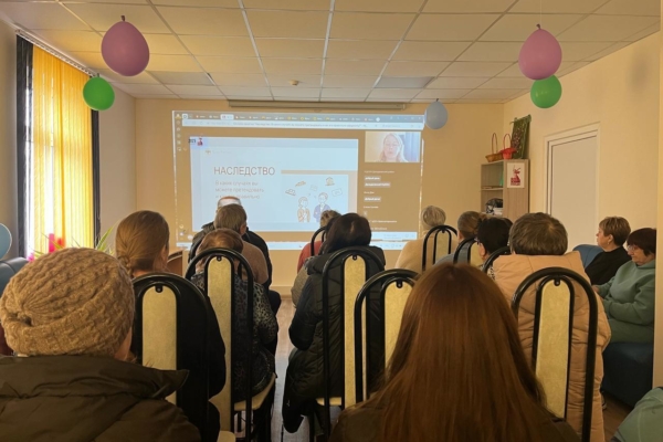 В Комплексном центре социального обслуживания населения Комаричского района было проведено онлайн-занятие «Наследство. В каких случаях вы можете претендовать и как его правильно оформить?»