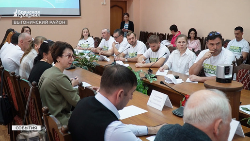 Брянские ветераны специальной военной операции присоединились к проекту «Школа фермера»