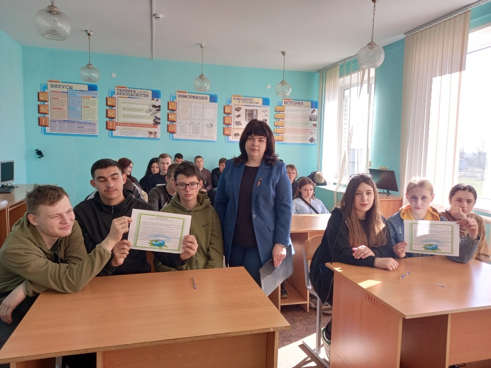 В Комаричском техникуме прошла увлекательная викторина «Наш дом – Земля».