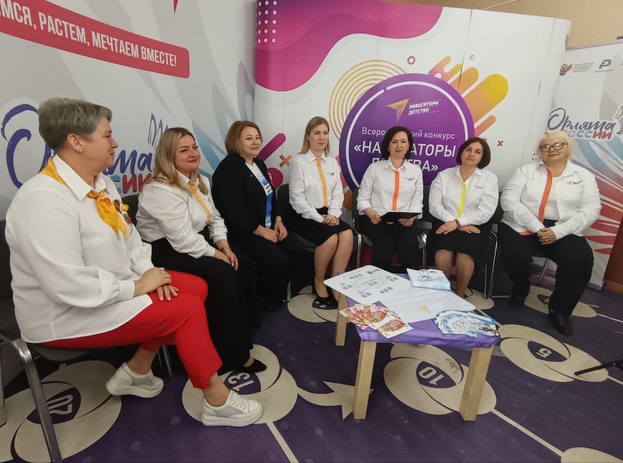 Советники директоров по воспитанию Комаричского района стали участниками съемки методического эфира