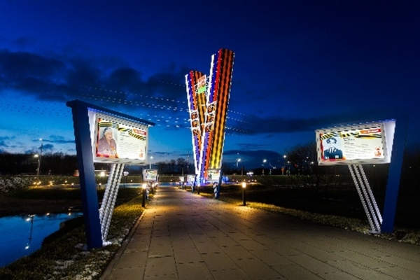 «Россети Центр» проводит выставку «Бессмертный полк брянских энергетиков»