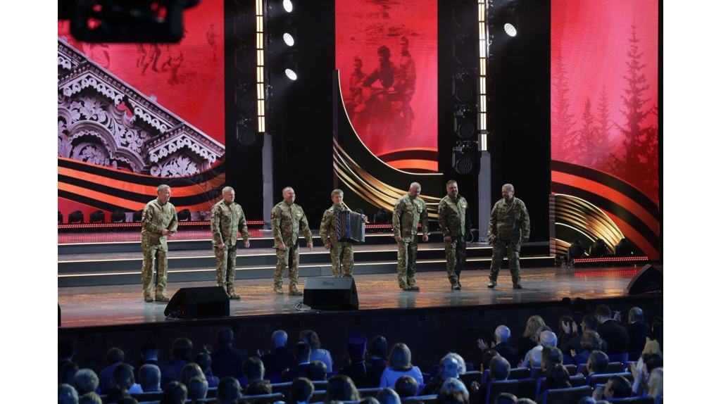 Брянский ансамбль «Ватага» исполнил гимн Брянской области на гала-концерте фестиваля «Добровидение»