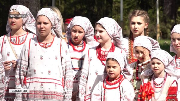 В городе Фокино забил «неиссякаемый родник» русской народной песни