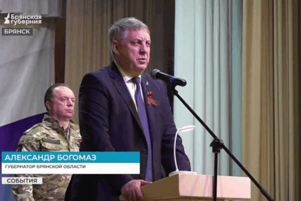 В преддверии  Дня Победы бойцы «БАРС-Брянск» получили заслуженные поощрения и знаки отличия