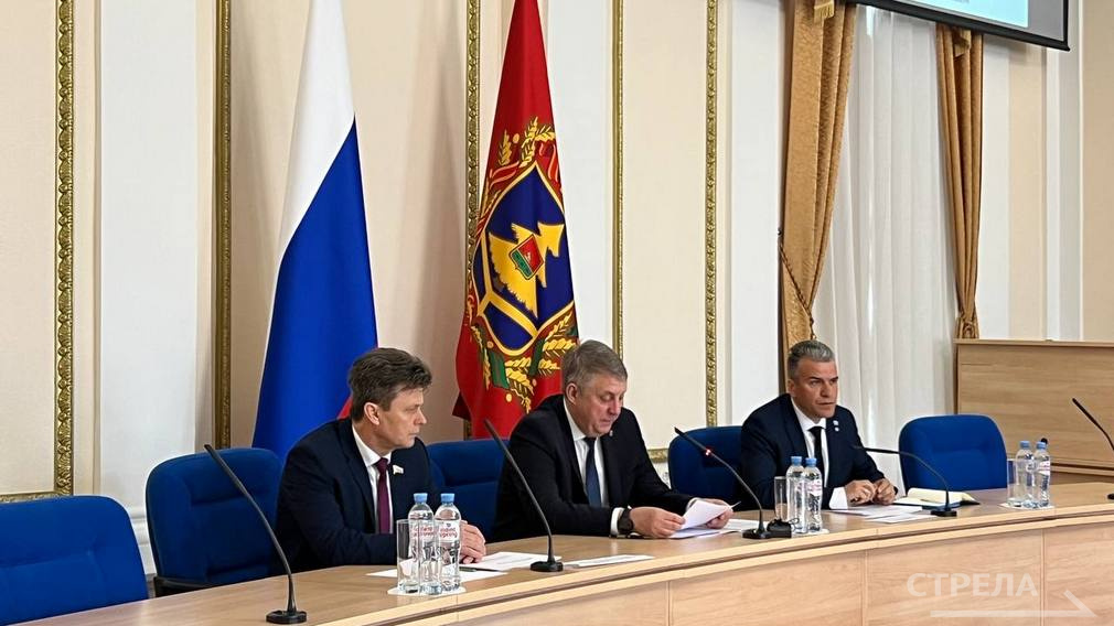 В Брянске состоялось  заседание общественного совета проекта «Брянские Герои»