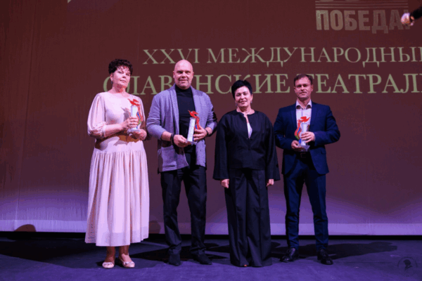 Спектакль «Вий» Брянского театра драмы стал лучшим на фестивале «Славянские театральные встречи»