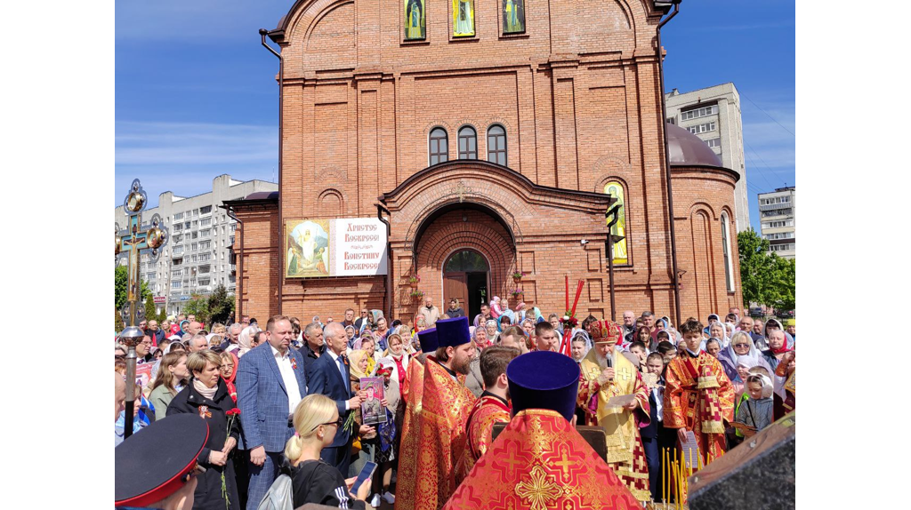 В Брянске крестным ходом почтили  память погибших героев специальной военной операции 