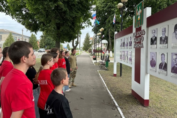 В Комаричском музее состоялось мероприятие «Мы историю храним»