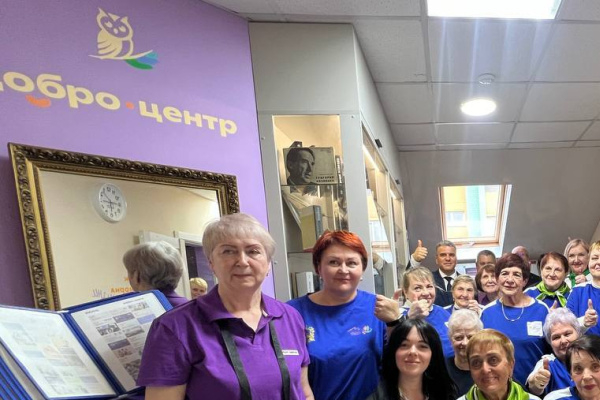 В Новозыбкове открыли Добро.Центр «Молоды Душой»